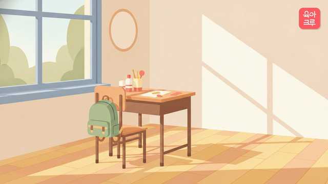 교실 창가의 책상과 가방