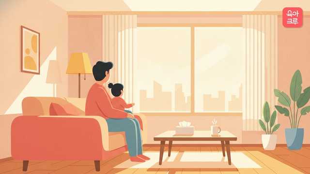 결막하출혈