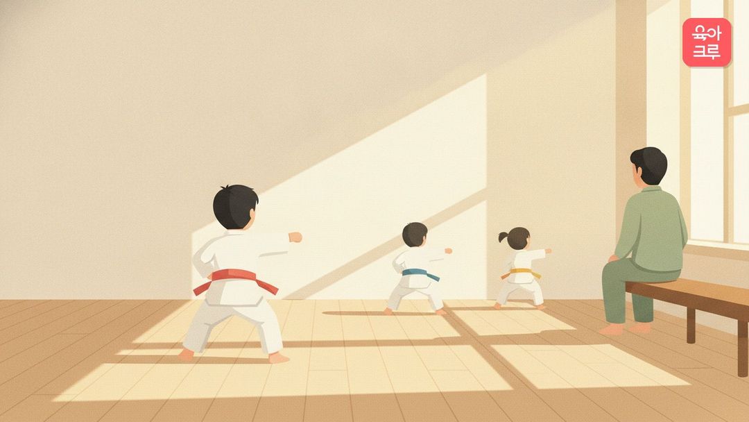 태권도 품새 순서