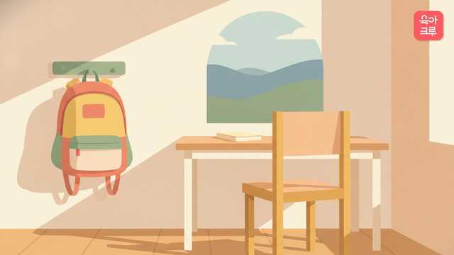 곧은 나무 의자와 책상 옆에 반듯하게 걸린 책가방 일러스트