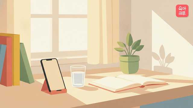 화상 진료를 준비하는 책상