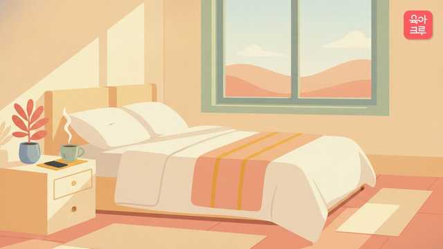 침대 옆 탁자의 따뜻한 차와 화분이 있는 조용한 방 일러스트