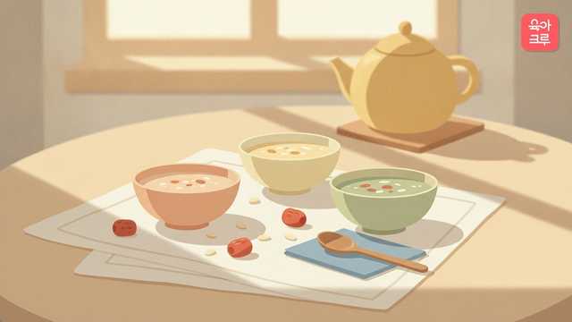 흰 그릇에 담긴 아이용 죽 한 그릇