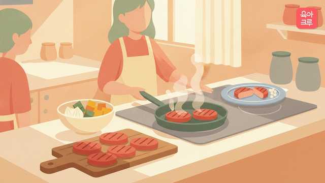접시에 담긴 아이 떡갈비
