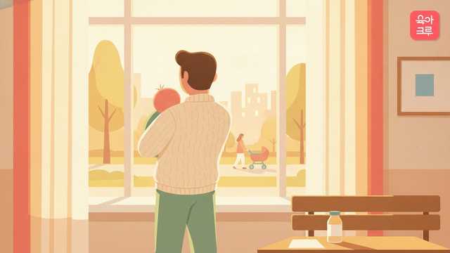 접종 후 외출 가능 — 크루레터 일러스트 커버