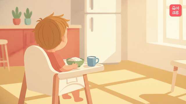 분유 끊는 시기와 밥 안 먹는 아기 전환 순서 설명 일러스트