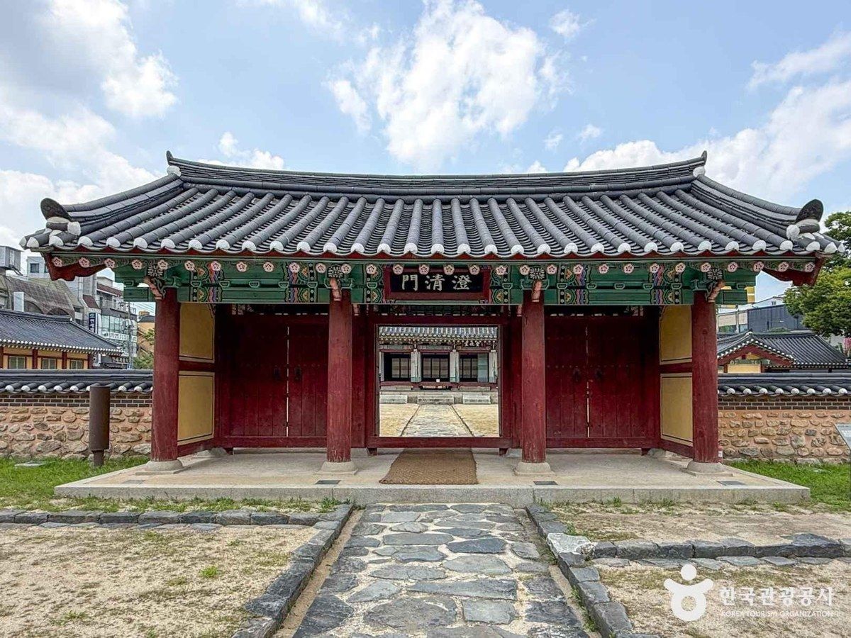강원감영 전경