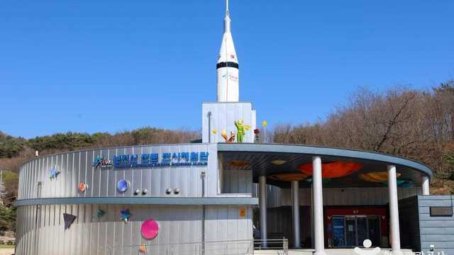 영천 가볼만한곳 영천보현산천문과학관