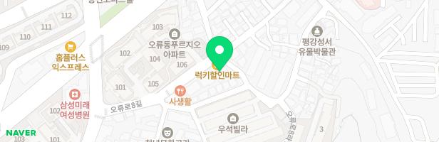 피움음악학원 - 서울특별시 구로구 오류로8길 34 3층 오류동