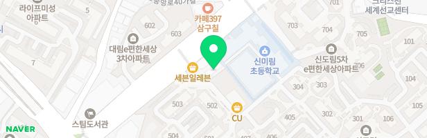 키즈랜드어학원 - 서울특별시 구로구 신도림로 18 1층,2층 (신도림동)