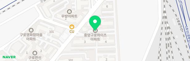 미래음악학원 - 서울특별시 구로구 구일로8길 92 2층 구로동