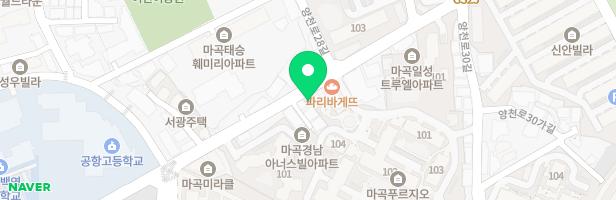 경희피아노음악학원 - 서울특별시 강서구 방화대로34길 80 2층일부 (방화동)