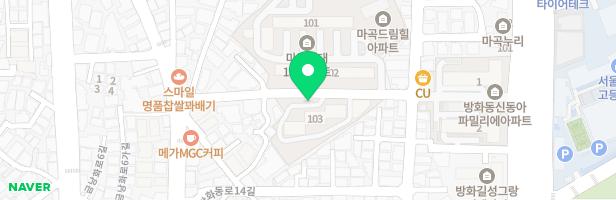 윤정희음악학원 - 서울특별시 강서구 방화대로37길 35 현대아파트 상가301호 (방화동)