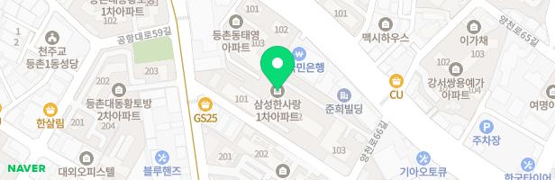 율뮤직아카데미학원 - 서울특별시 강서구 양천로66길 6 삼성한사랑아파트 생활편익시설 203호, 204호 (등촌동, 삼성한사랑아파트)