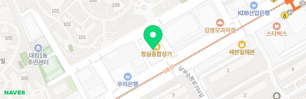 디와이비최선어학원 - 서울특별시 강남구 남부순환로 2917 4층 (대치동,청실상가동)