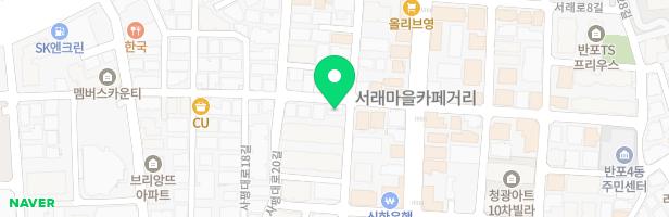 란음악학원 - 서울특별시 서초구 사평대로22길 42 () (반포동)