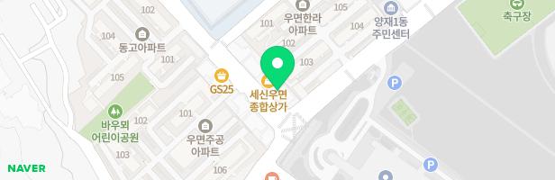 제이콥스음악학원 - 서울특별시 서초구 바우뫼로7길 8 우면종합상가 505호 (우면동)
