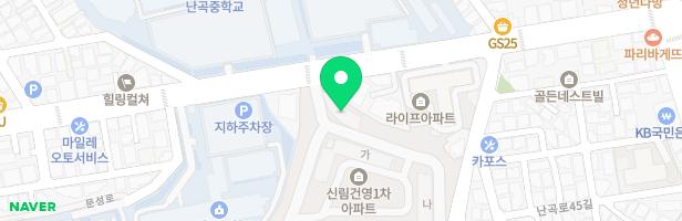 마들렌음악학원 - 서울특별시 관악구 문성로 76 401호, 402호일부