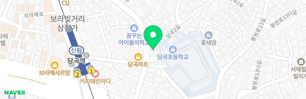 포레음악학원 - 서울특별시 관악구 당곡길 22 2층일부(봉천동)