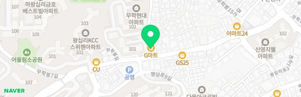 끌레르음악학원 - 서울특별시 성동구 무학봉길 51 상가동 4층 일부(하왕십리동)