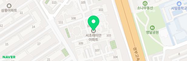 그림재미미술교습소 - 서울특별시 서초구 서초대로65길 13-10 204호 (서초동,서초 래미안 아파트상가)