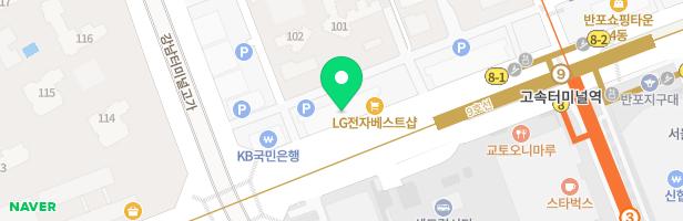 이엔아이피아노교습소 - 서울특별시 서초구 신반포로 165 2동 314호 (잠원동,반포쇼핑타운)