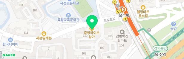 예영미술교습소 - 서울특별시 성동구 한림말길 48 115호 (옥수동,옥수하이츠아파트)