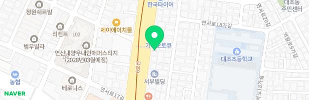 이화서울무용학원 - 서울특별시 은평구 연서로 162 2층 (대조동)