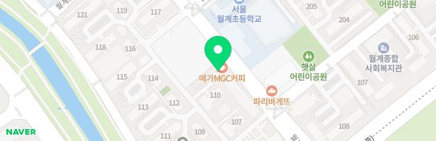 라라실용음악학원 - 서울특별시 노원구 월계로45길 37 3층 (월계동, 성진빌딩)