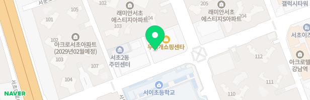 서이플룻교습소 - 서울특별시 서초구 사임당로 151 2층 209호 (서초동)