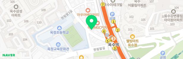 흙과그림미술교습소 - 서울특별시 성동구 한림말3길 8 202호 (옥수동, 중앙골프연습장)