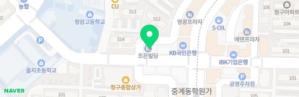 뉴욕영어학원 - 서울특별시 노원구 중계로 220 801호, 802호, 803호 (중계동)