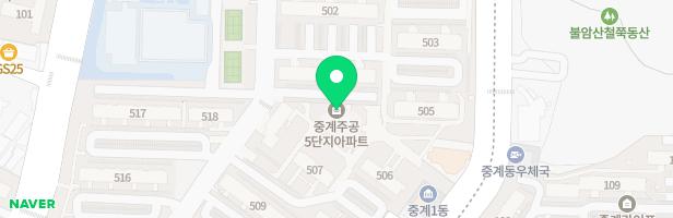 이색화실미술교습소 - 서울특별시 노원구 중계로 230 203호 (중계동, 중계5단지주공아파트 종합상가2)