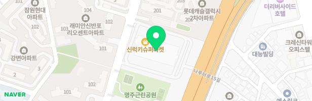 설악피아노교습소 - 서울특별시 서초구 잠원로14길 29 208호 (잠원동,설악복지쎈타)