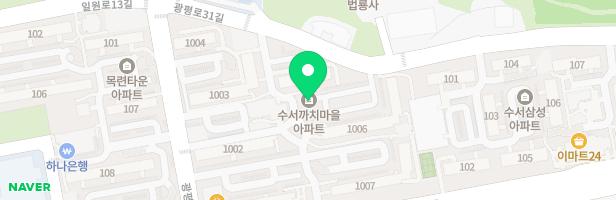 수서피아노 - 서울특별시 강남구 광평로19길 10 203호 (수서동, 까치마을아파트)