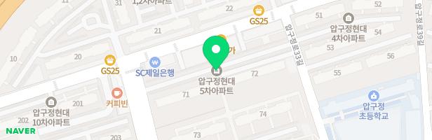 하트앤아트미술교습소 - 서울특별시 강남구 압구정로29길 68 3층(압구정동)