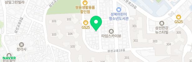 성균관.추계미술교습소 - 서울특별시 성북구 삼선교로14길 68-1 2층 전체 (삼선동2가)