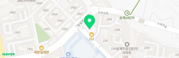 혜윰미술교습소 - 서울특별시 노원구 한글비석로54길 116 13단지복합상가101호 (상계동)
