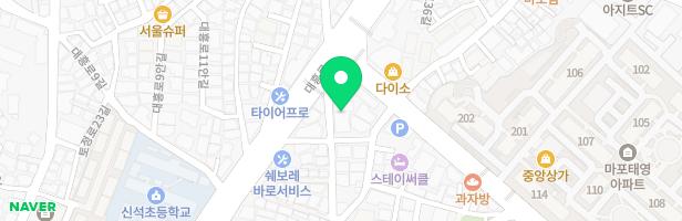 아이숲어학원 - 서울특별시 마포구 대흥로 54 TAF빌딩 2층 일부 (대흥동)