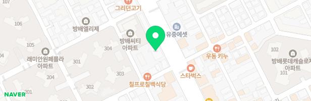 세린(S.E.C)어학원 - 서울특별시 서초구 방배로 189 3층 전체 (방배동)