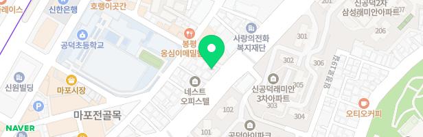 신나는미술행복한아이들미술교습소 - 서울특별시 마포구 만리재로 45 3층 301호 (신공덕동)
