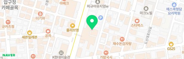 위즈아일랜드압구정어학원 - 서울특별시 강남구 선릉로 820 102호, 103호 (청담동, 남한강빌딩)