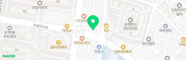 펠리체음악교습소 - 서울특별시 노원구 한글비석로50길 2 3층 (상계동)