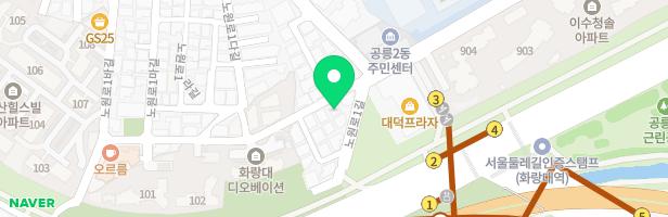 상상공간고래발자국미술교습소 - 서울특별시 노원구 노원로1길 77 2층 (공릉동)