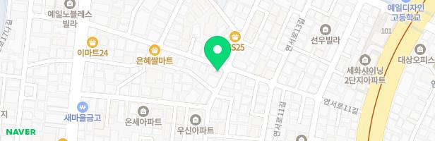 로사미술교습소 - 서울특별시 은평구 연서로11길 21 2층 (구산동)