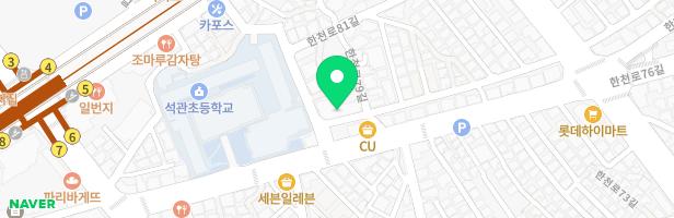 돌체피아노교습소 - 서울특별시 성북구 한천로79길 40 1층 102호 (석관동)