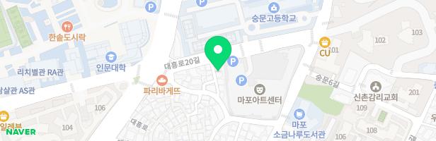 마포스즈키음악학원 - 서울특별시 마포구 대흥로20길 16 6층(대흥동)