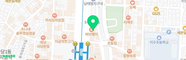 모던케이실용음악학원 - 서울특별시 서초구 동작대로 24 3층 4층 (방배동)