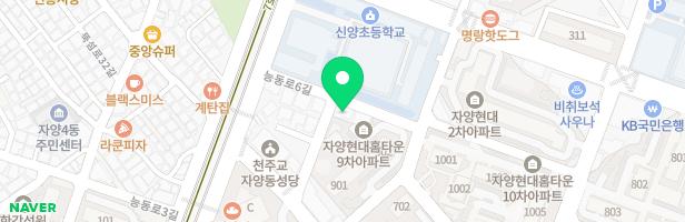 소리엘음악학원 - 서울특별시 광진구 능동로6길 16 3층 (자양동)