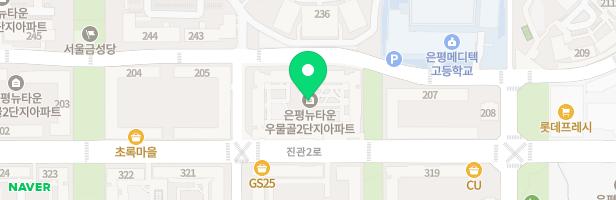 리틀모짜르트음악교습소 - 서울특별시 은평구 진관2로 77 207동 상가B117-3,117-4호 (진관동, 은평뉴타운 우물골)